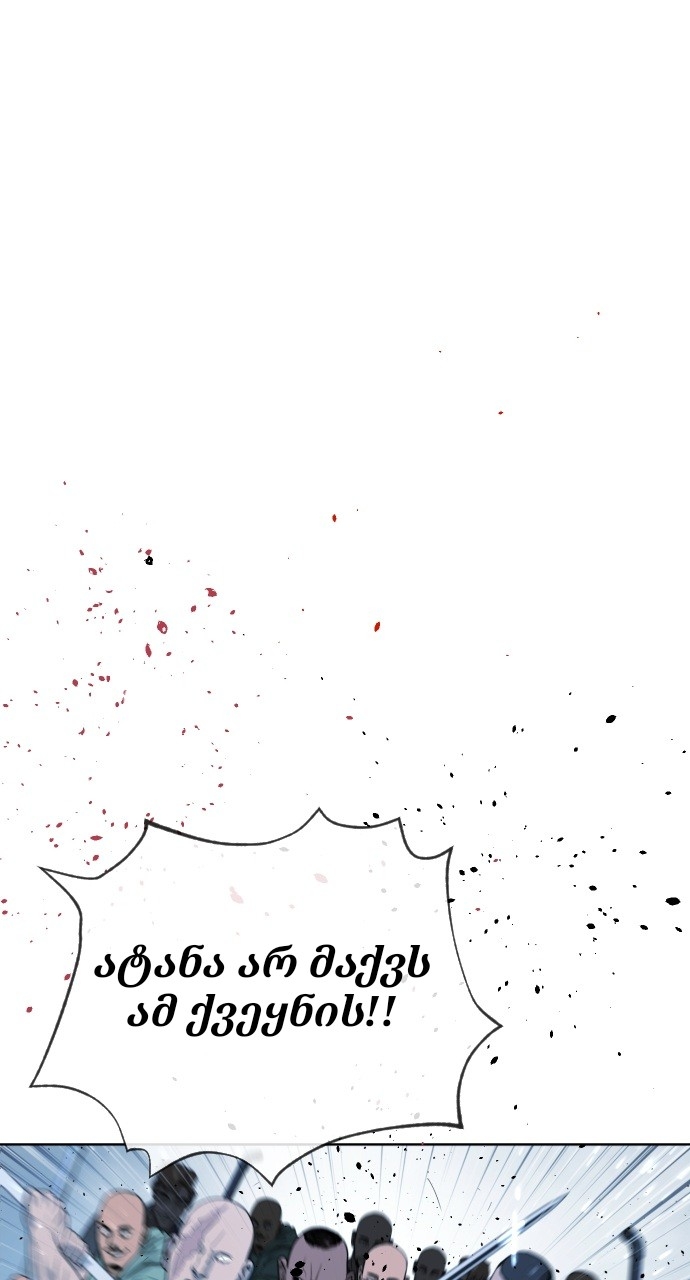 Page (10)